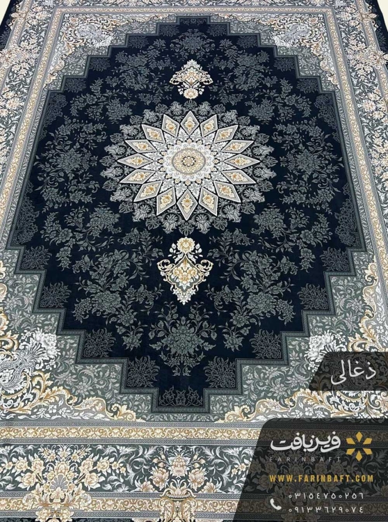 فرش طرح ترنج و گلدان ذغالی